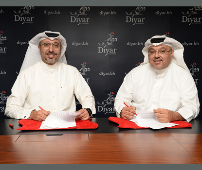 Diyar Al Muharraq Announces Platinum Sponsorship of “GCC Proptech Time 2019”